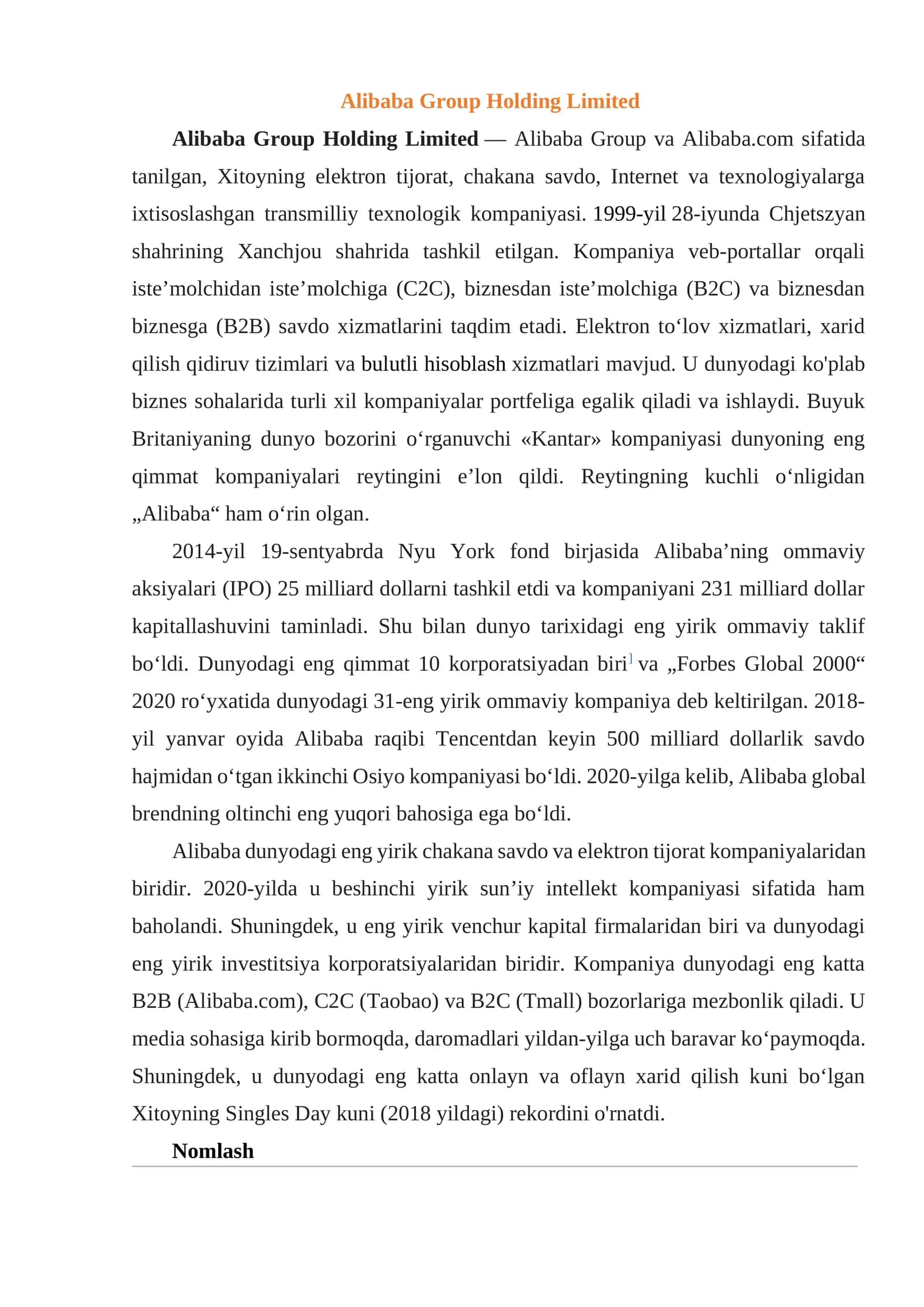 Alibaba Group Holding Limited