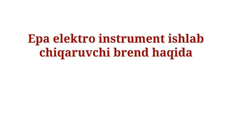 EPA brendi