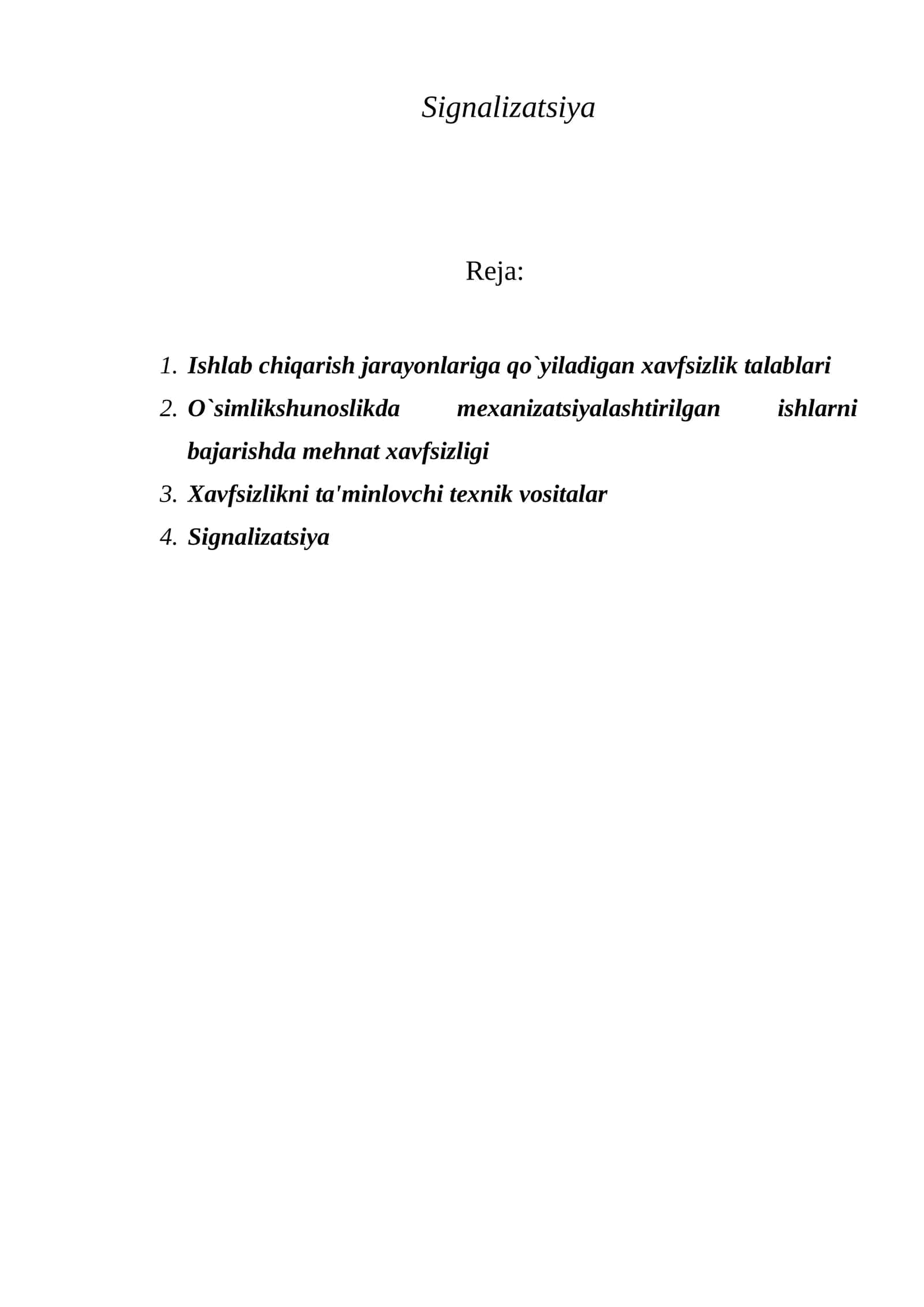 Signalizatsiya