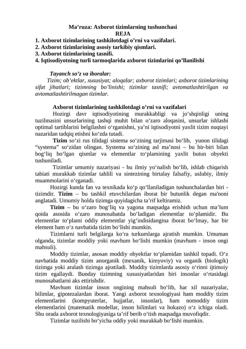 Axborot tizimlarning tushunchasi