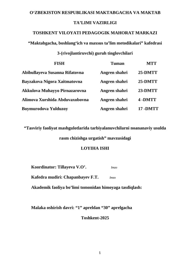 Tasviriy faoliyat mashgulotlarida tarbiyalanuvchilarni noananaviy usulda rasm chizishga urgatish