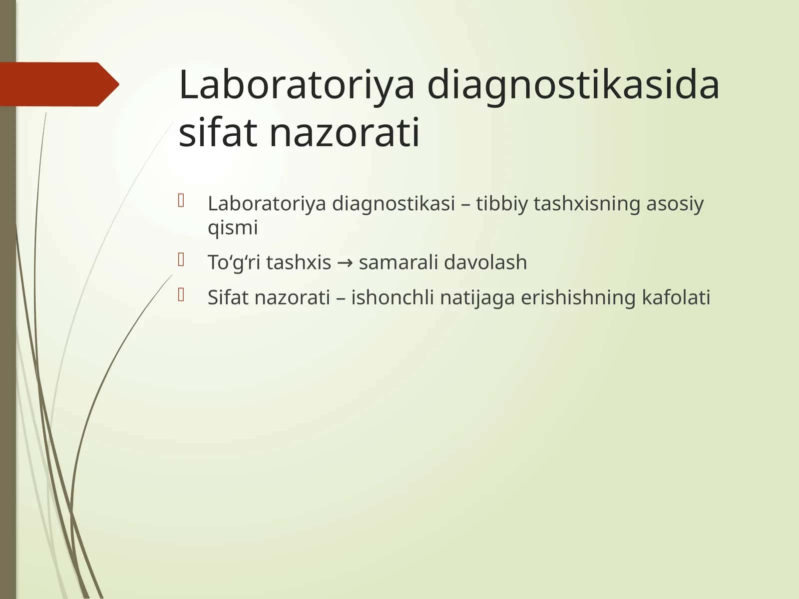 Laboratoriyadiagnostikasidasifatnazorati