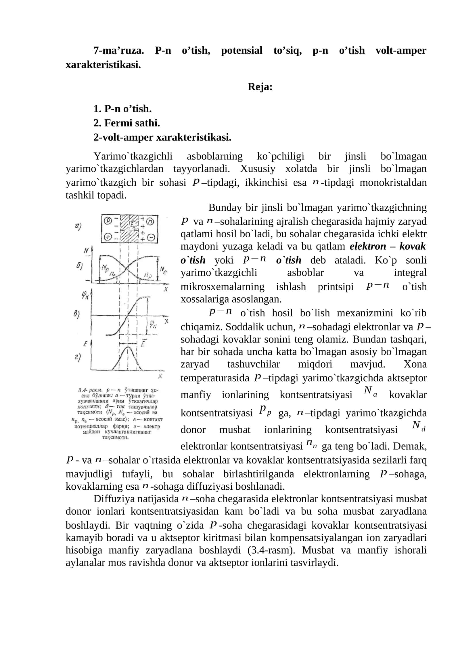 P-n o’tish, potensial to’siq, p-n o’tish volt-amper xarakteristikasi