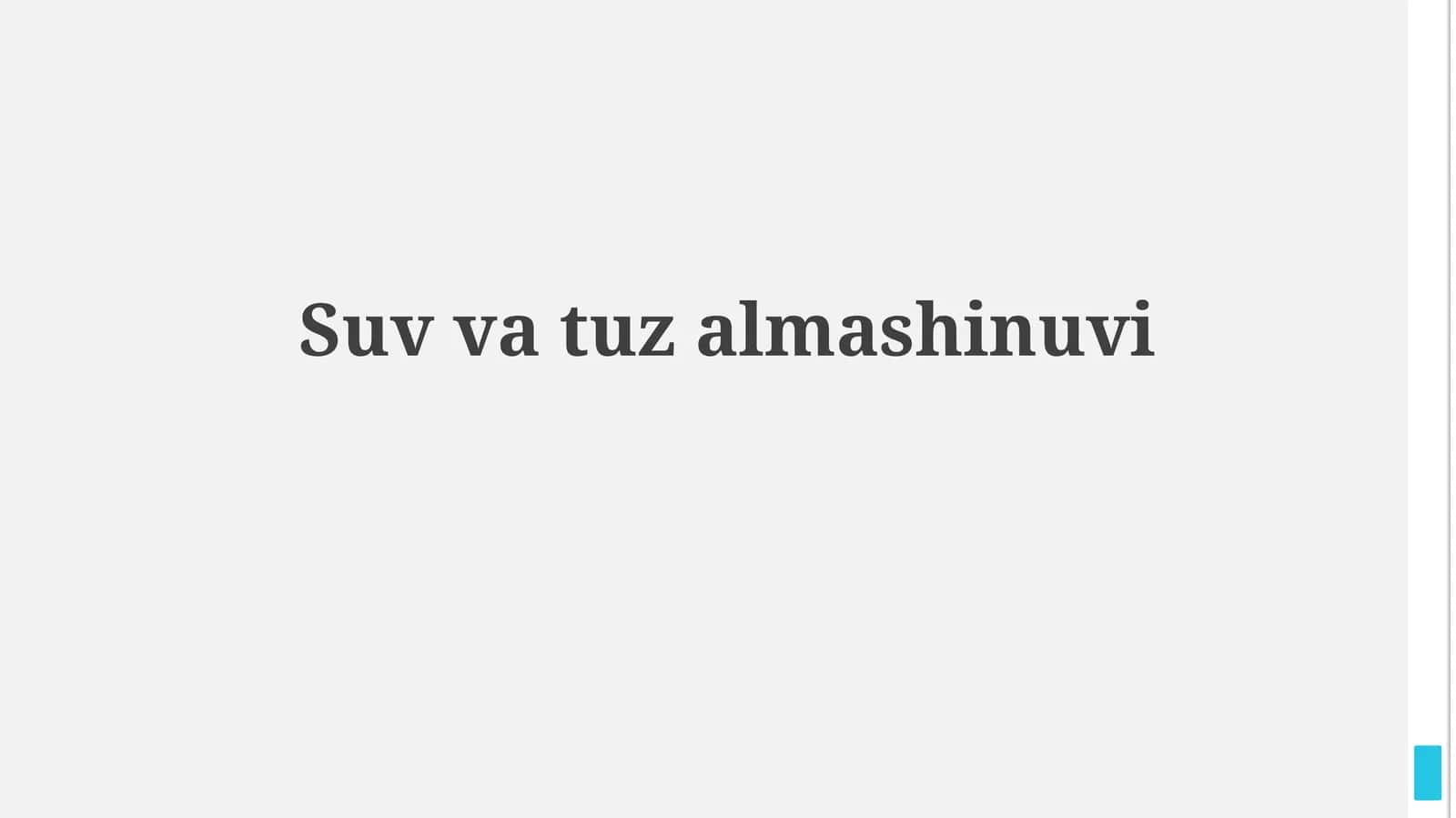 Suv vatuzalmashinuvi