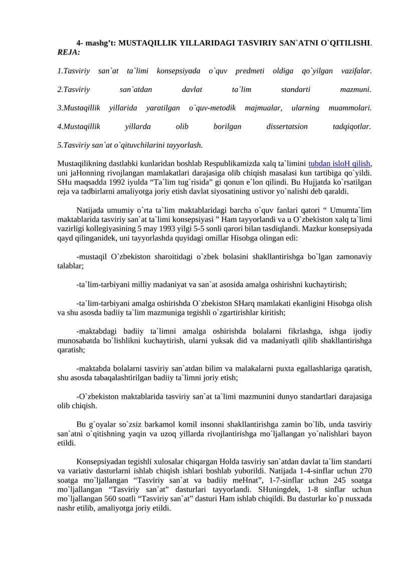 Tasviriy san`at ta`limi konsepsiyasi