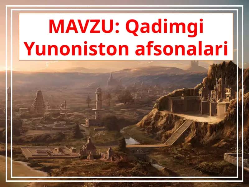 Qadimgi Yunoniston afsonalari