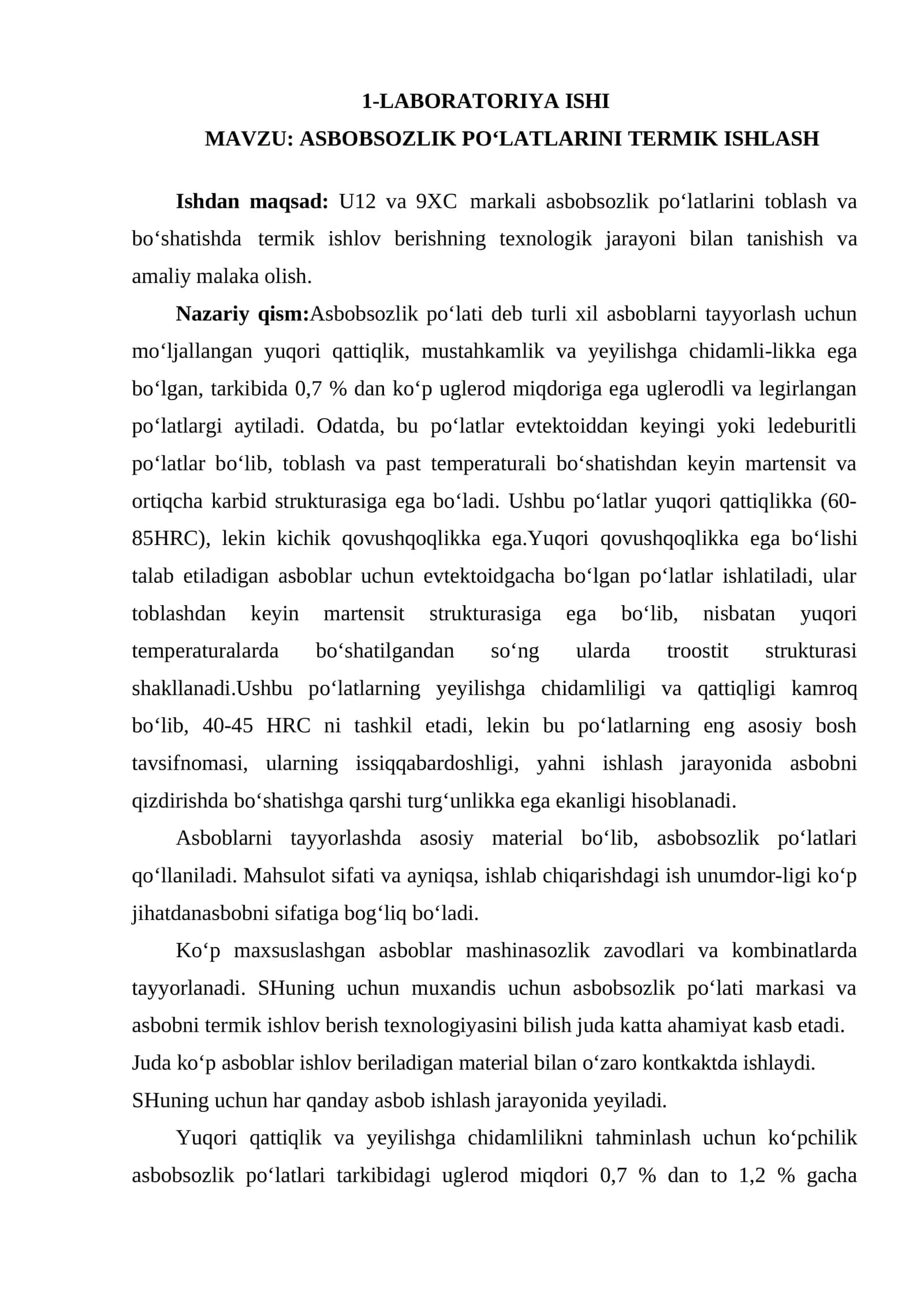 ASBOBSOZLIK PO‘LATLARINI TERMIK ISHLASH