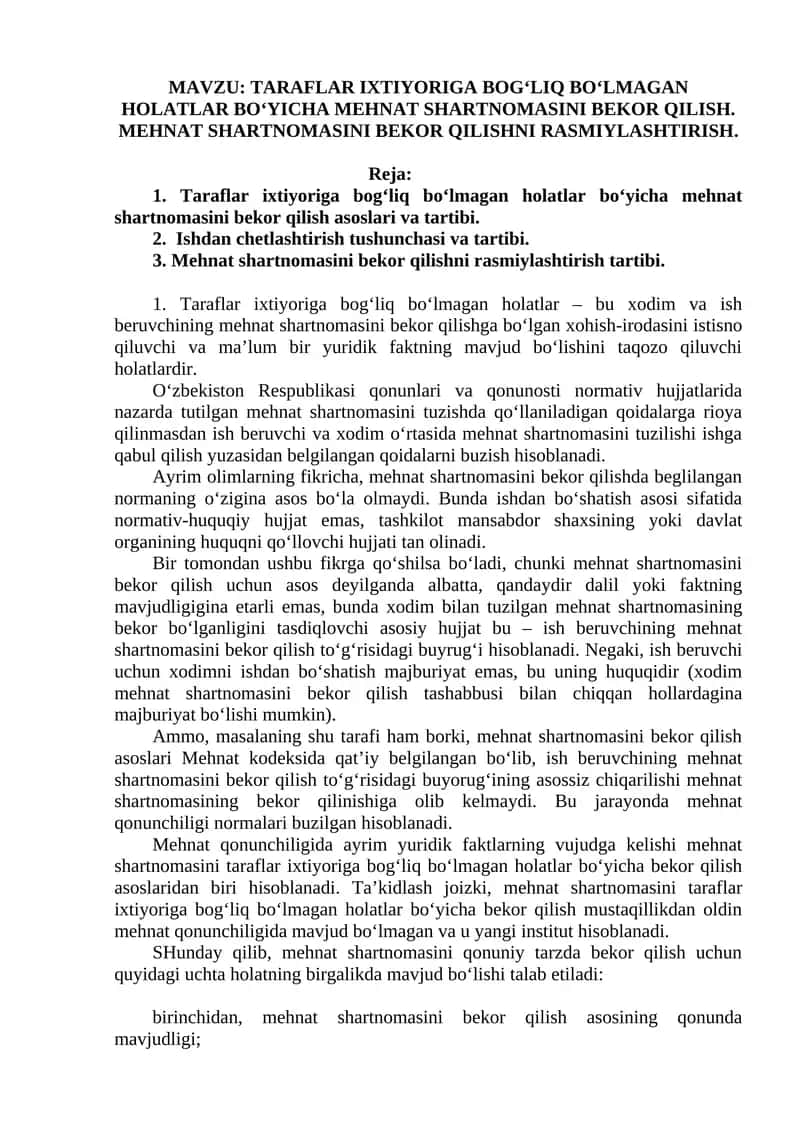 Mehnat shartnomasini bekor qilish