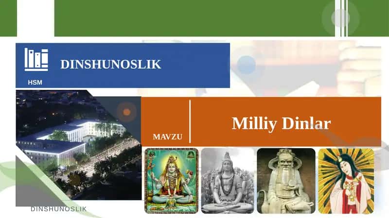Milliy dinlar