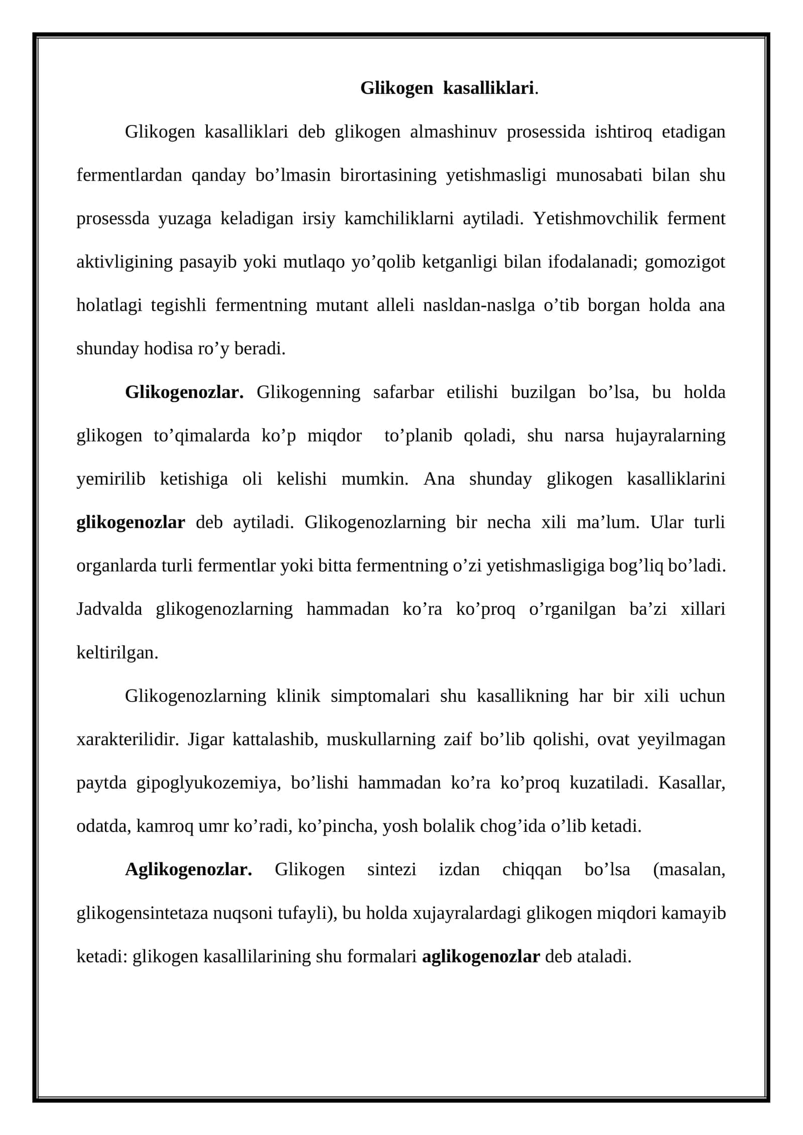 Glikogen kasalliklari