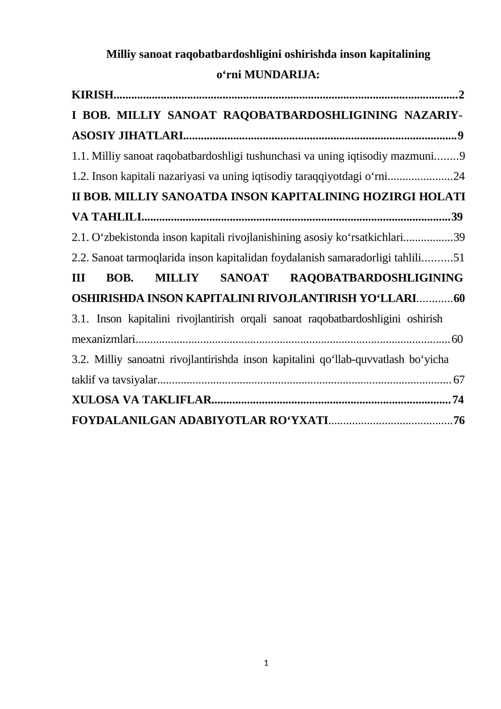 Milliy sanoat raqobatbardoshligini oshirishda inson kapitalining o‘rni