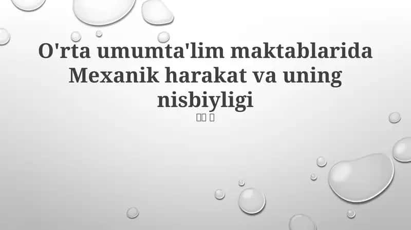 Nyutonning 3 qonuni