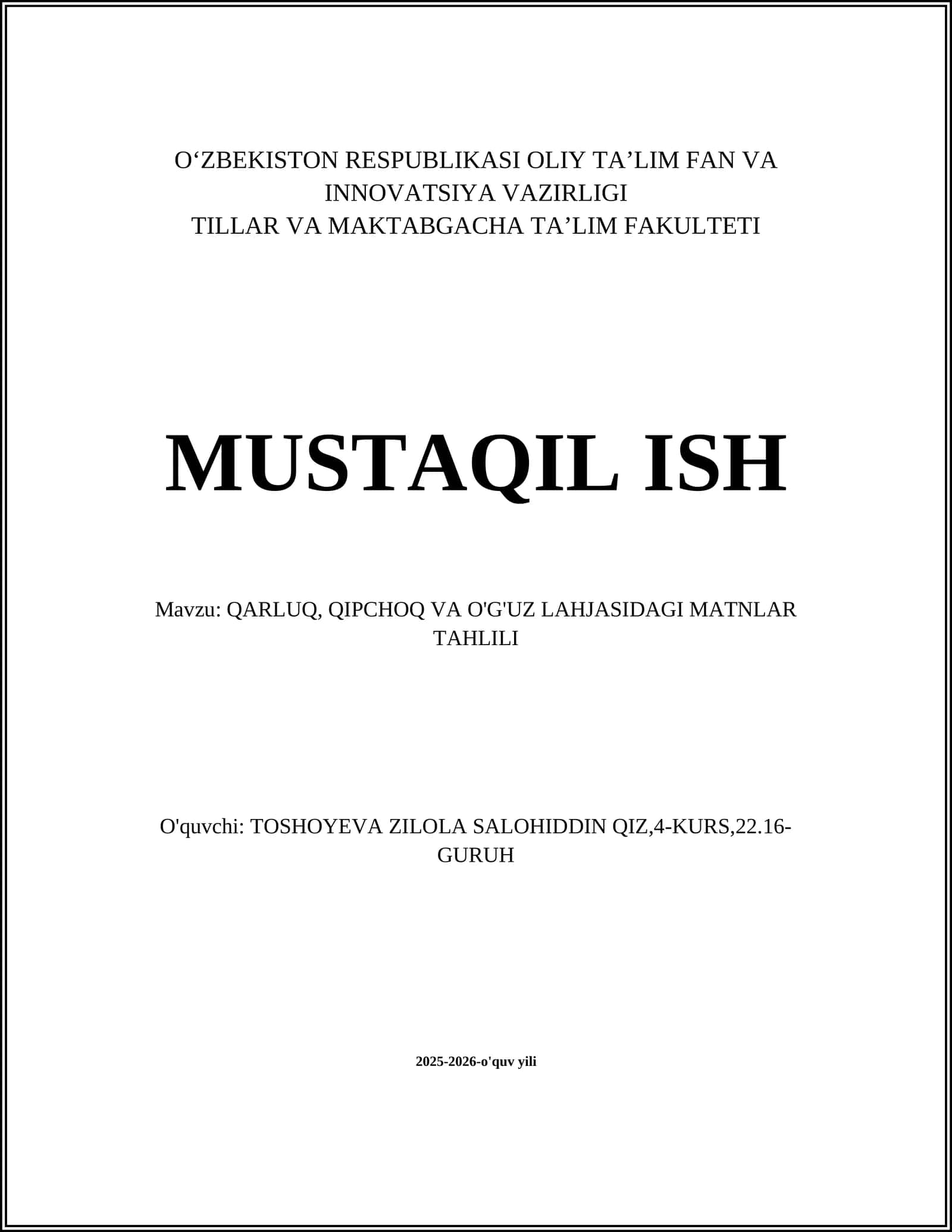 QARLUQ, QIPCHOQ VA O'G'UZ LAHJASIDAGI MATNLAR TAHLILI