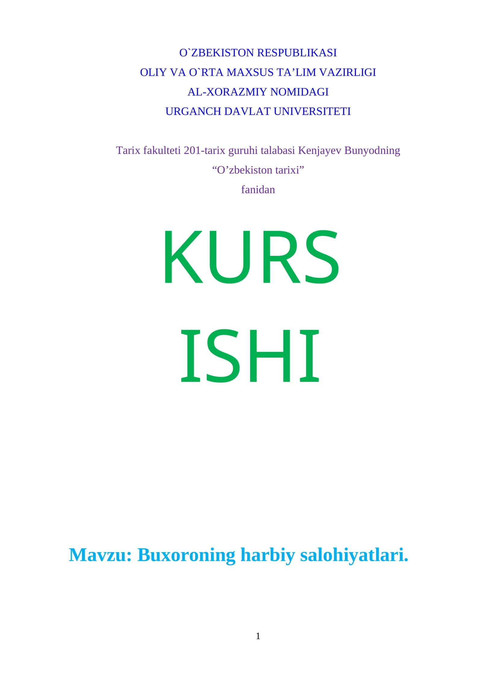 Buxoroning harbiy salohiyatlari