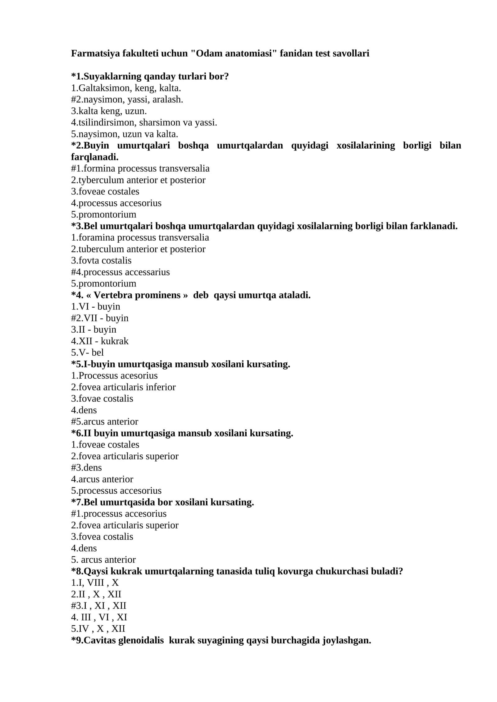 Odam anatomiasi fanidan test savollari