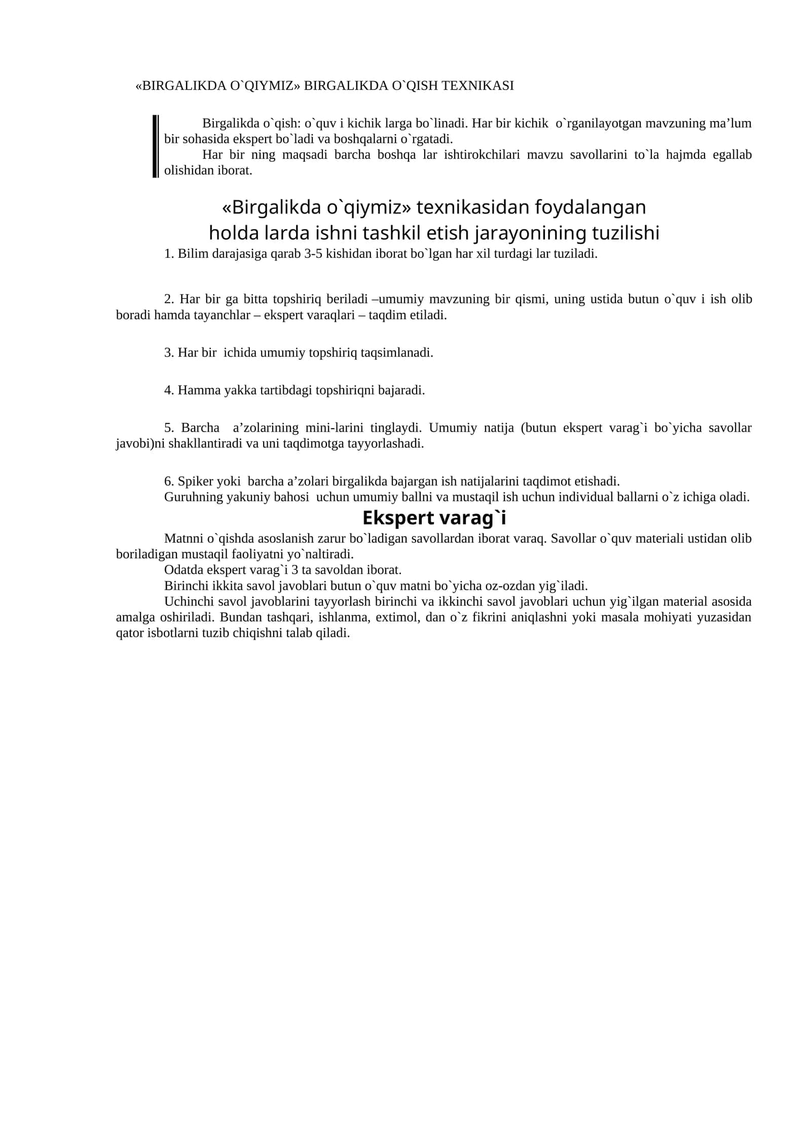 BIRGALIKDA O`QIYMIZ BIRGALIKDA O`QISH TEXNIKASI
