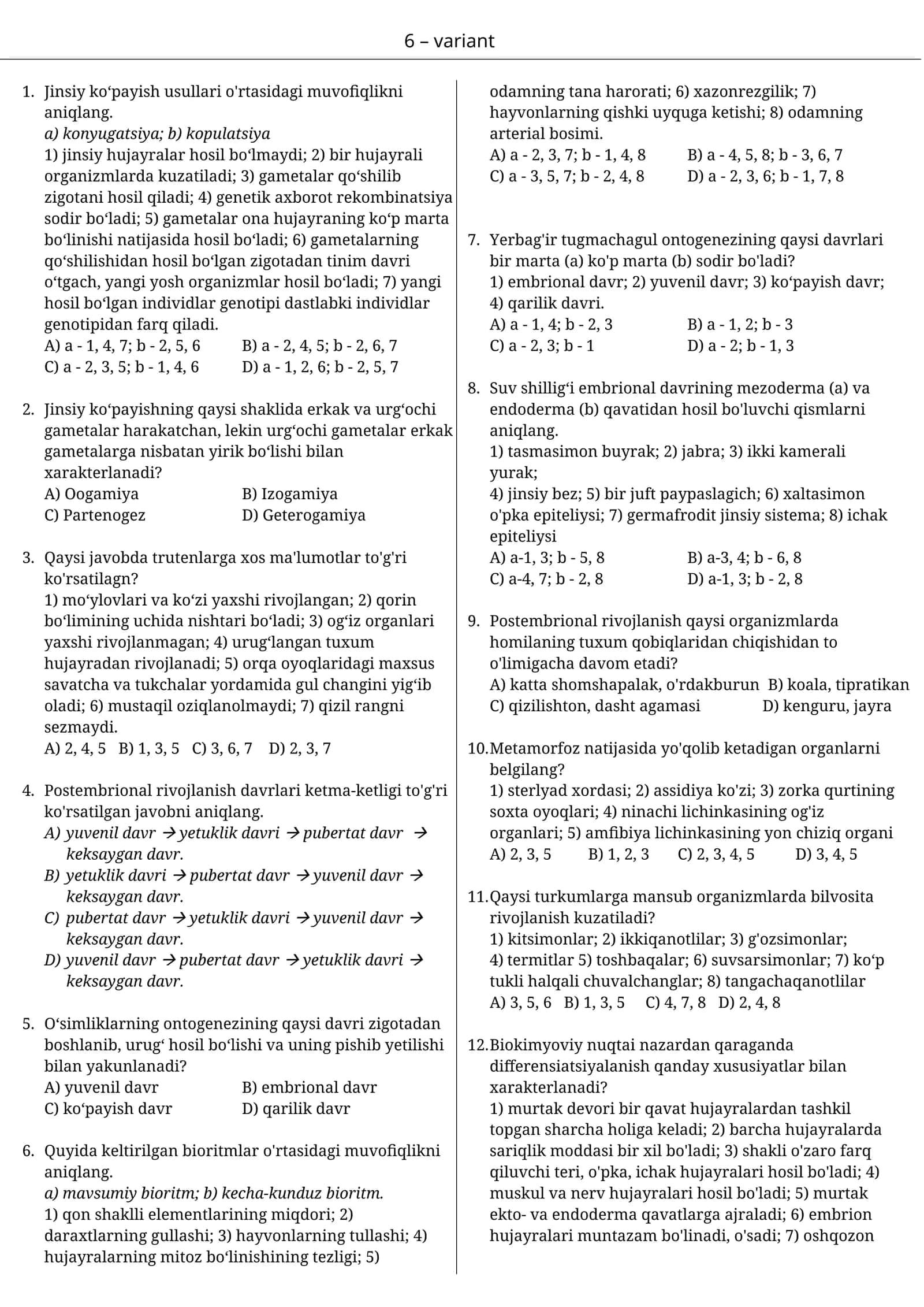 10-sinf biologiya test 6- variant