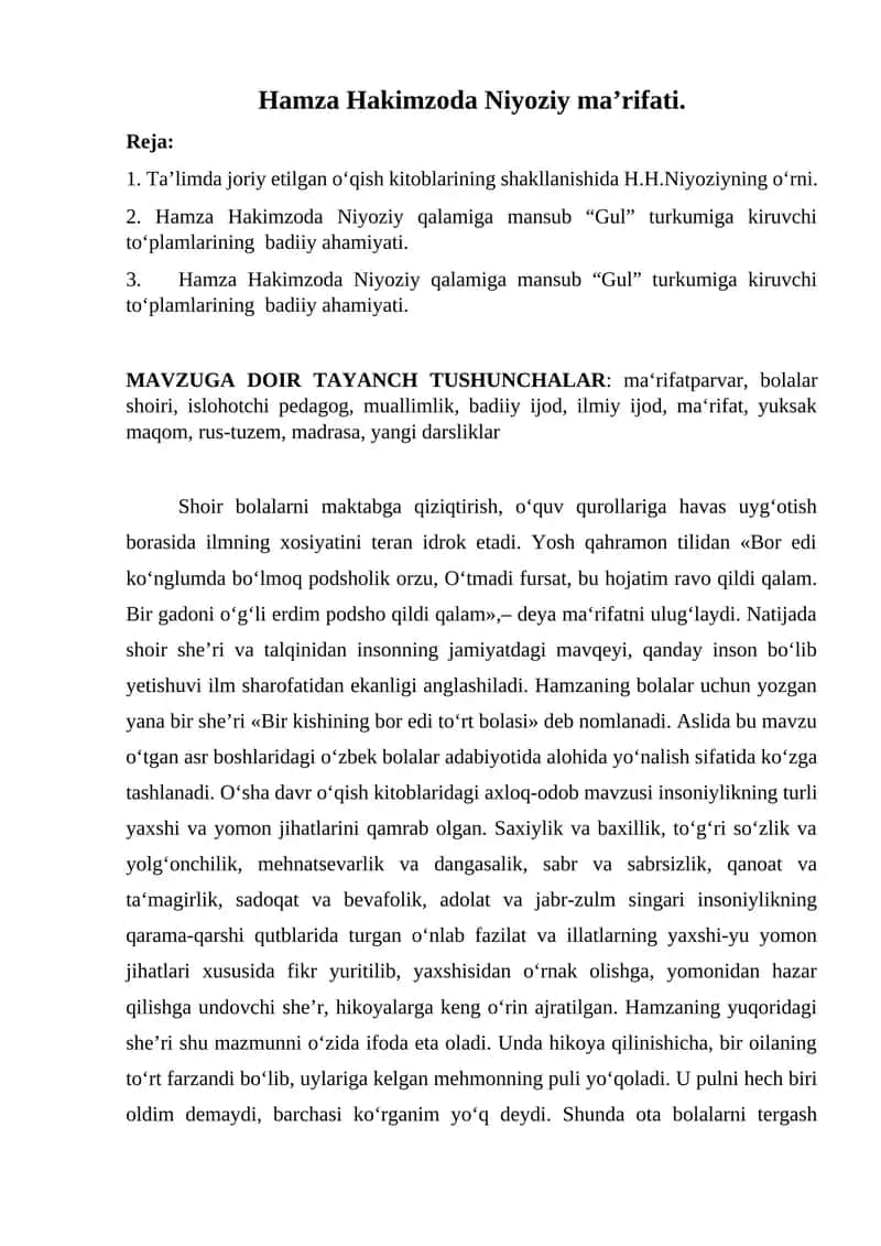 Hamza Hakimzoda Niyoziy ma’rifati