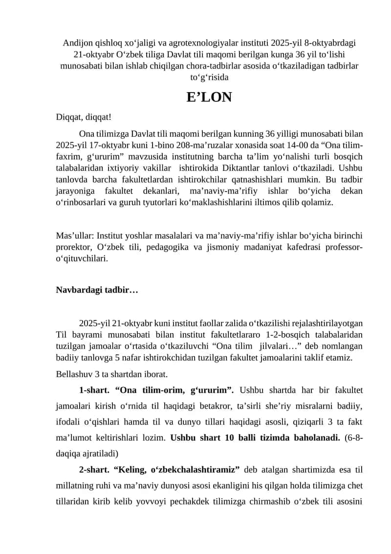 Ona tilim-faxrim, g‘ururim