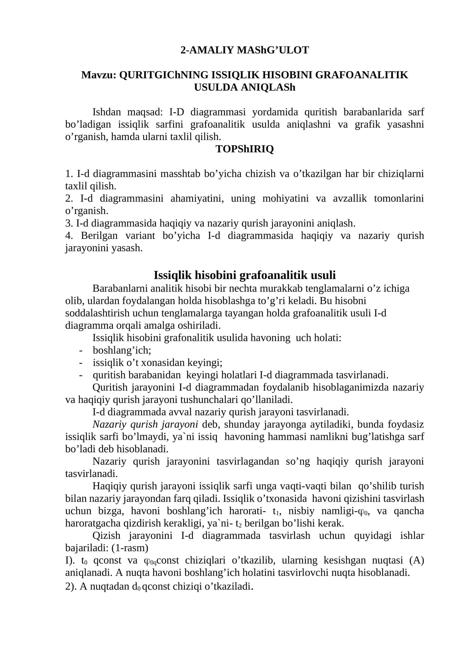 QURITGIChNING ISSIQLIK HISOBINI GRAFOANALITIK USULDA ANIQLASh