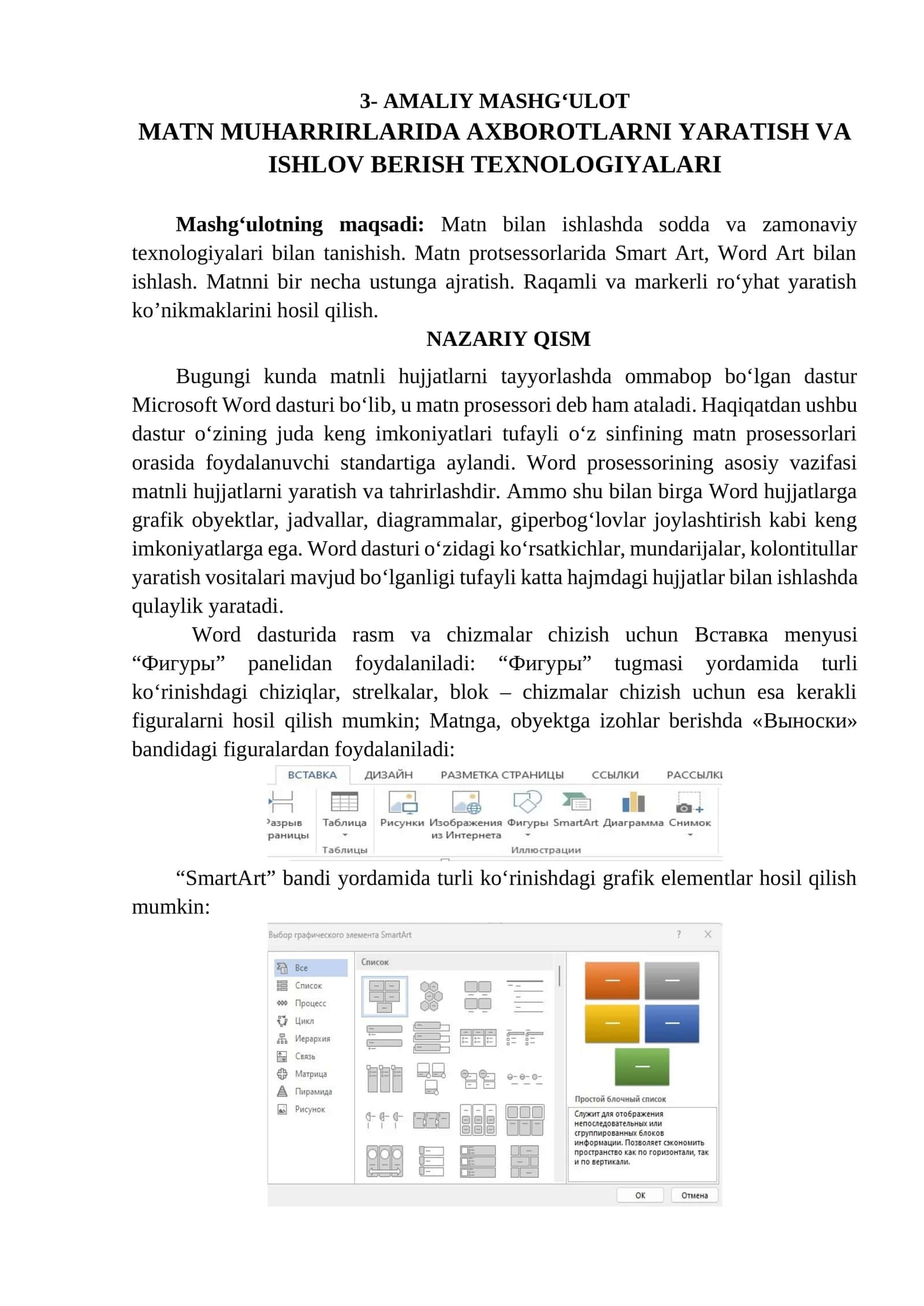 MATN MUHARRIRLARIDA AXBOROTLARNI YARATISH VA ISHLOV BERISH TEXNOLOGIYALARI