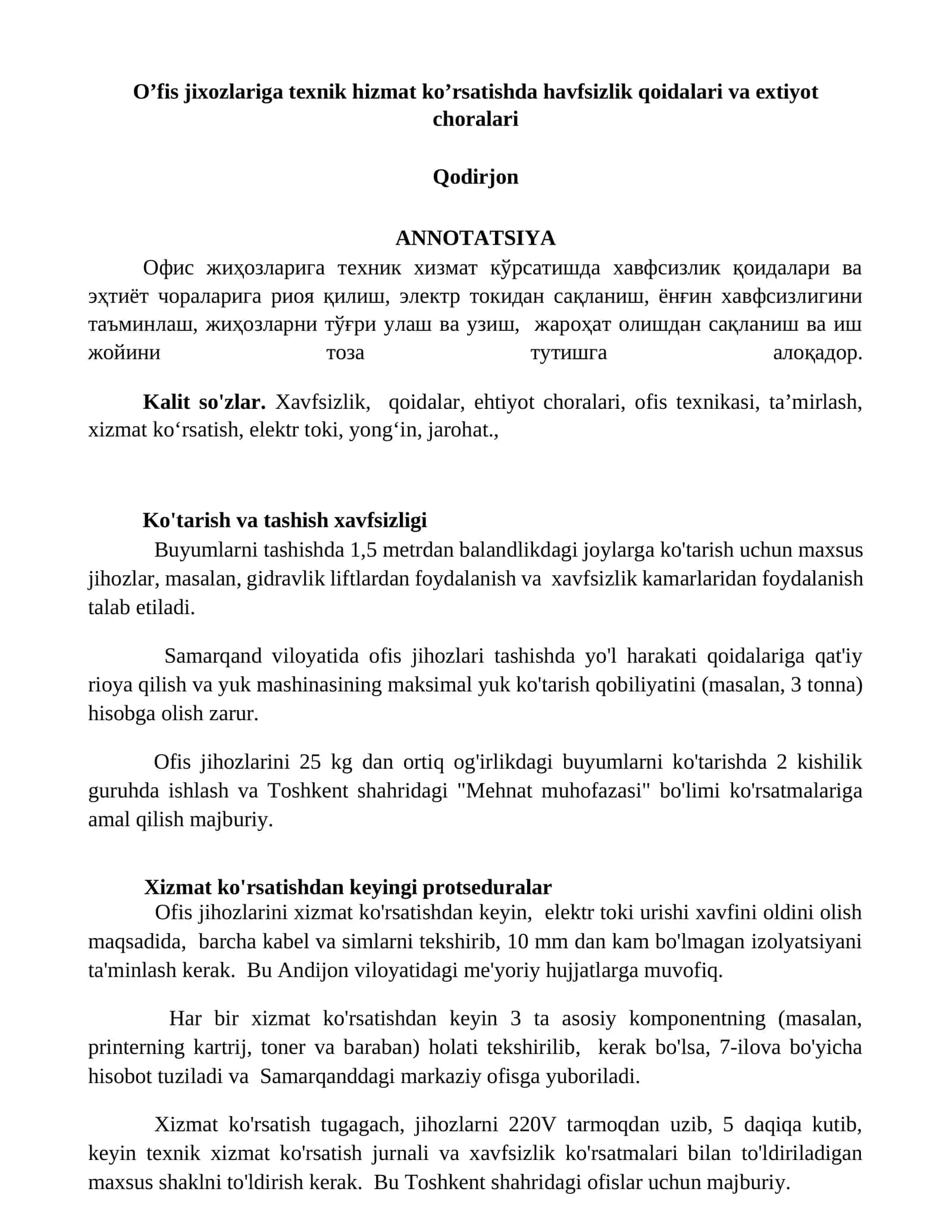 Офис жиҳозларига техник хизмат кўрсатишда хавфсизлик қоидалари ва эҳтиёт чораларига риоя қилиш