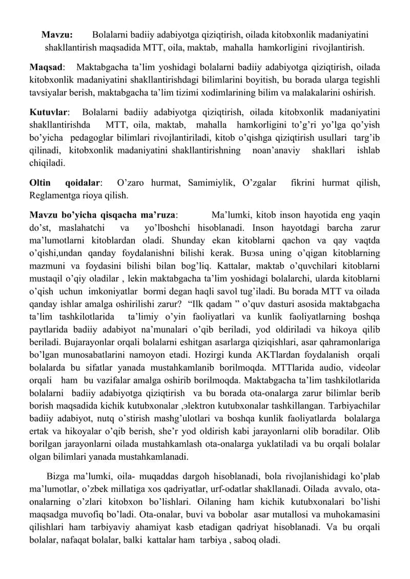 Bolalarni badiiy adabiyotga qiziqtirish