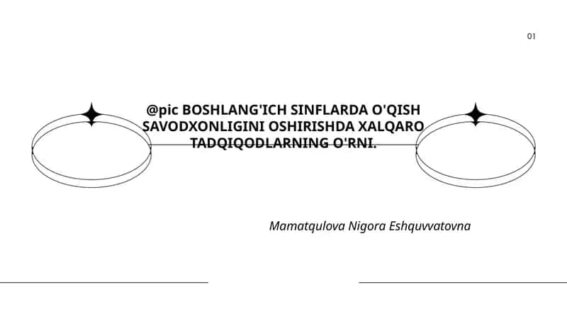 Boshlang'ich sinflarda o'qish savodxonligi