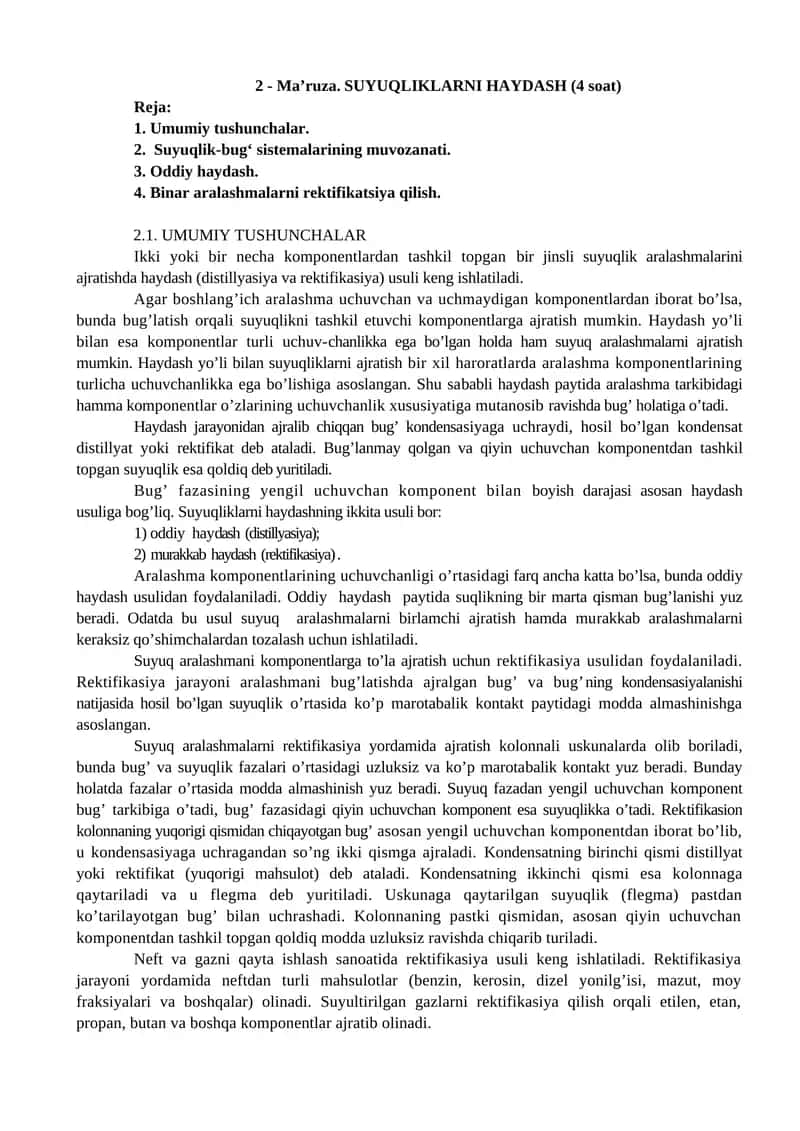 Ma’ruza. SUYUQLIKLARNI HAYDASH