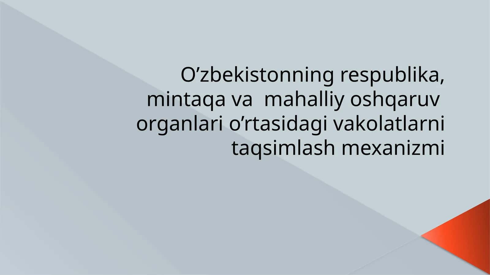 Vakolatlar taqsimlash mexanizmi