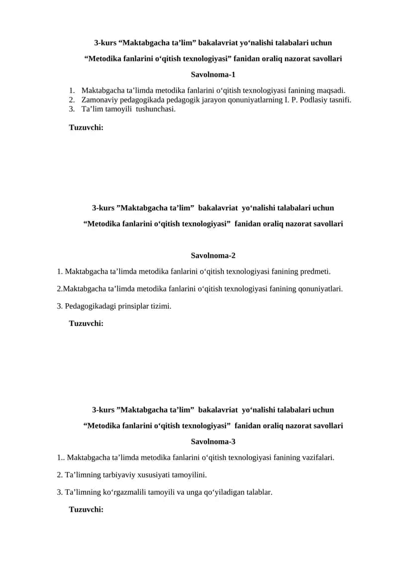 “Metodika fanlarini o‘qitish texnologiyasi” fanidan oraliq nazorat savollari