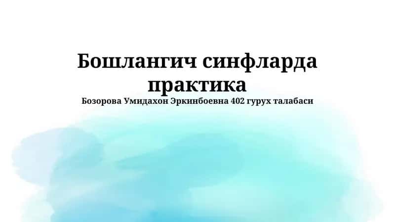Bozorova Umidxon Erkinboeva