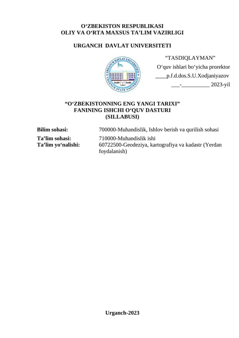 O‘zbekistonning eng yangi tarixi fanining ishchi o‘quv dasturi