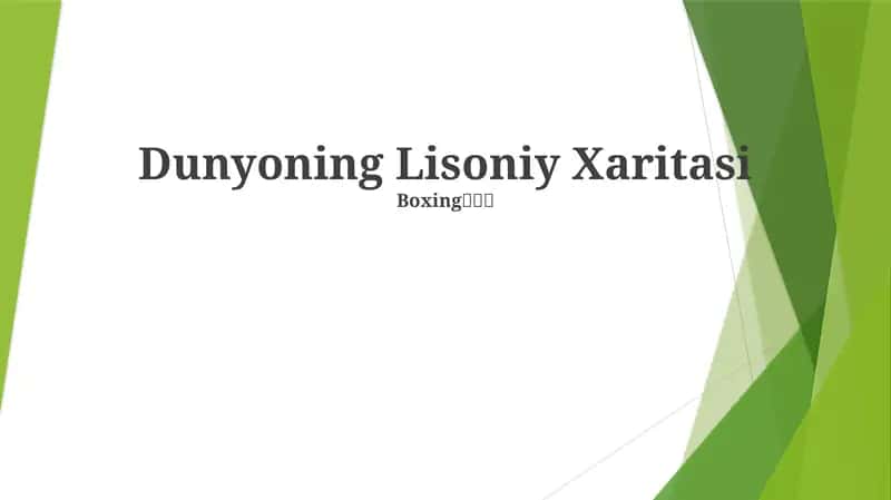Dunyoning Lisoniy Xaritasi