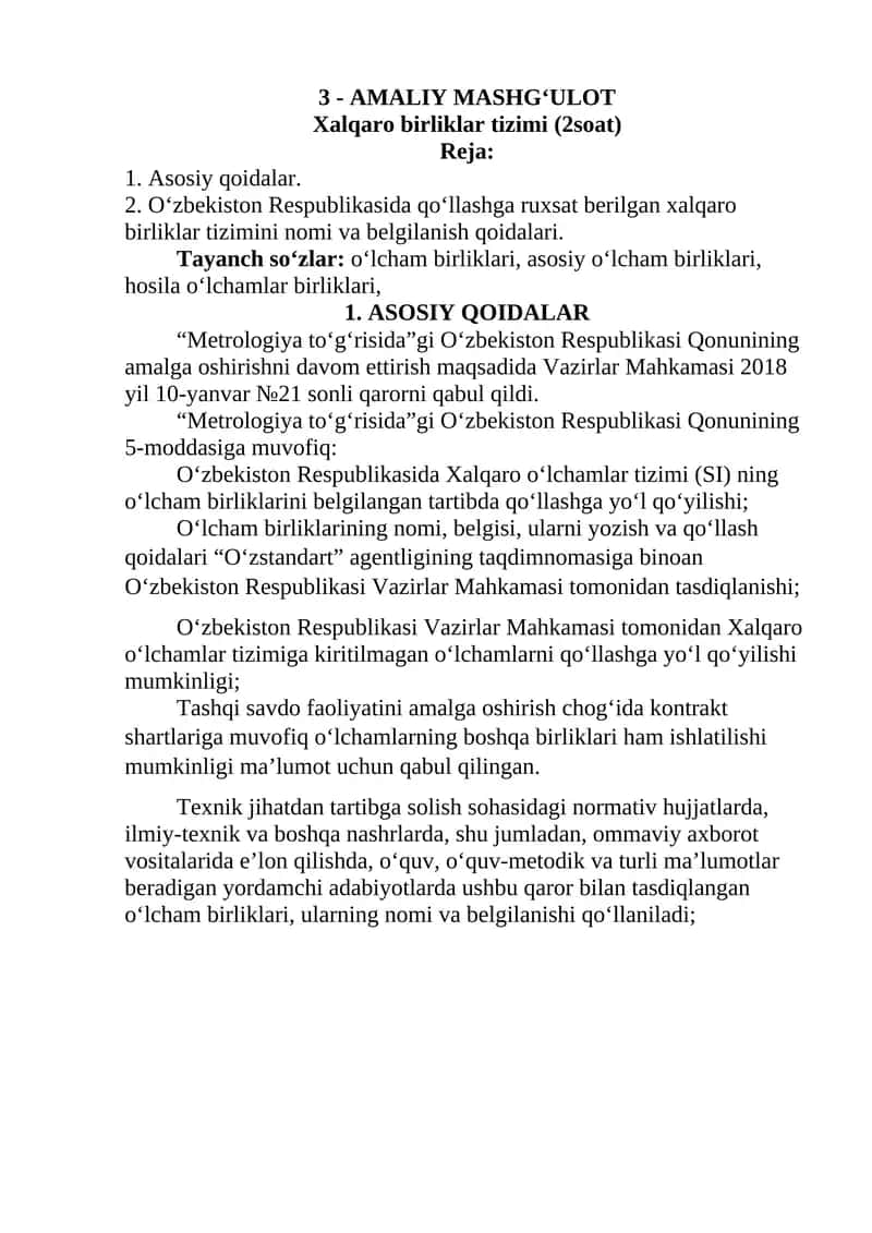 Xalqaro birliklar tizimi