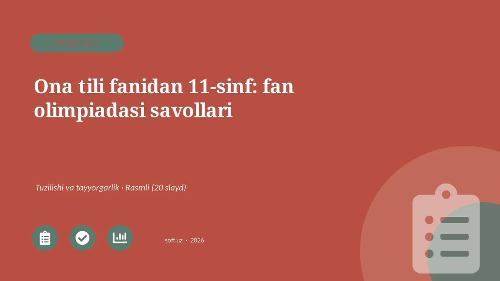 Ona tili fanidan 11-sinf: fan olimpiadasi savollari