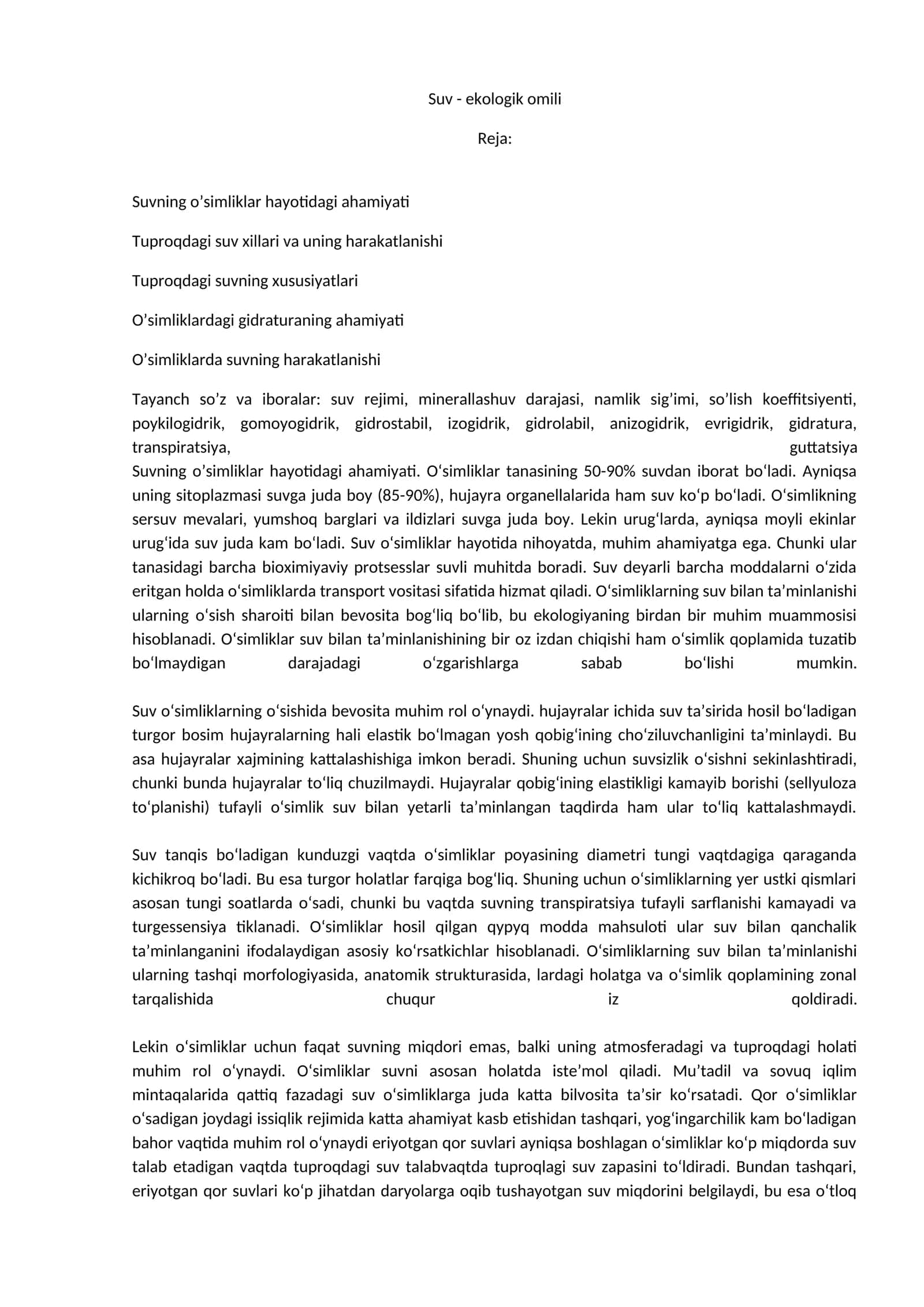Suv - ekologik omili