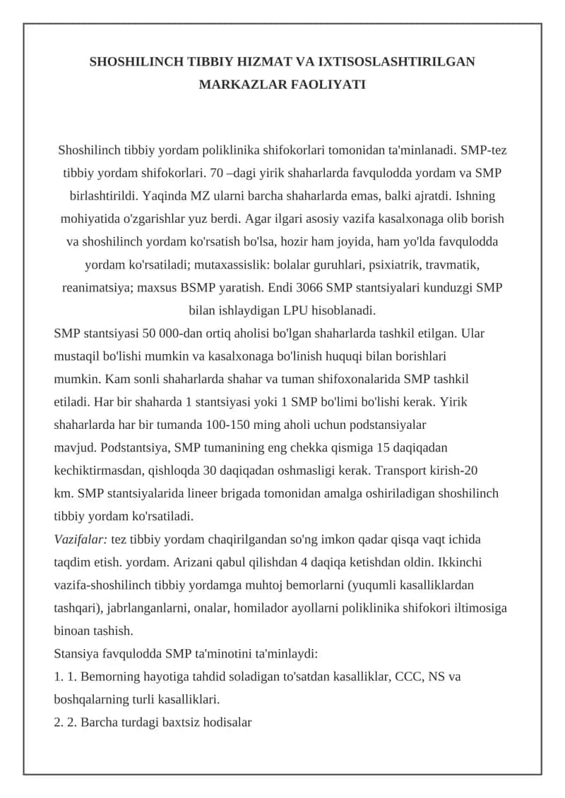 Shoshilinch Tibbiy Hizmat va Ixtisoslashtirilgan Markazlar Faoliyati