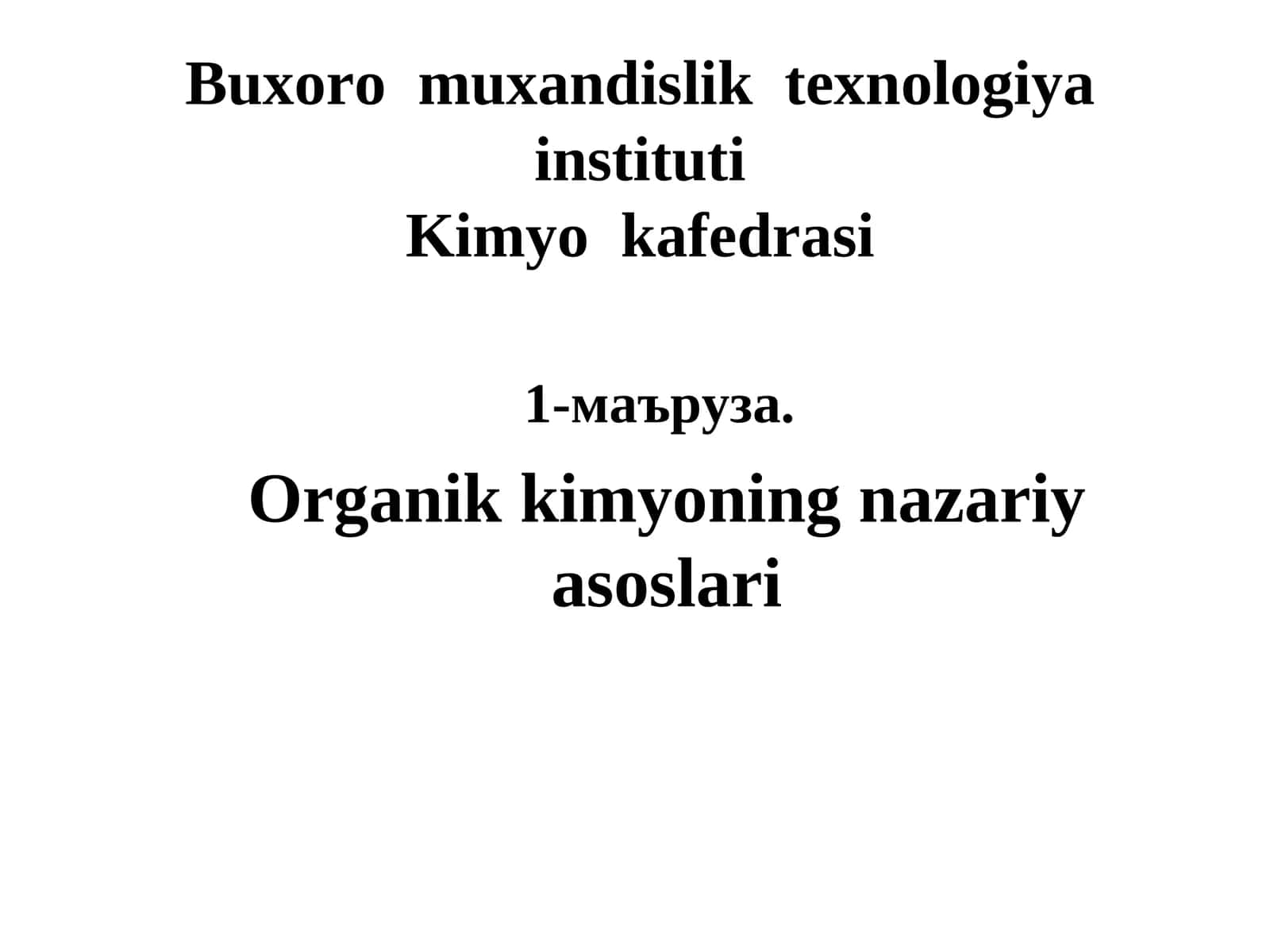 Organik kimyoning nazariy asoslari