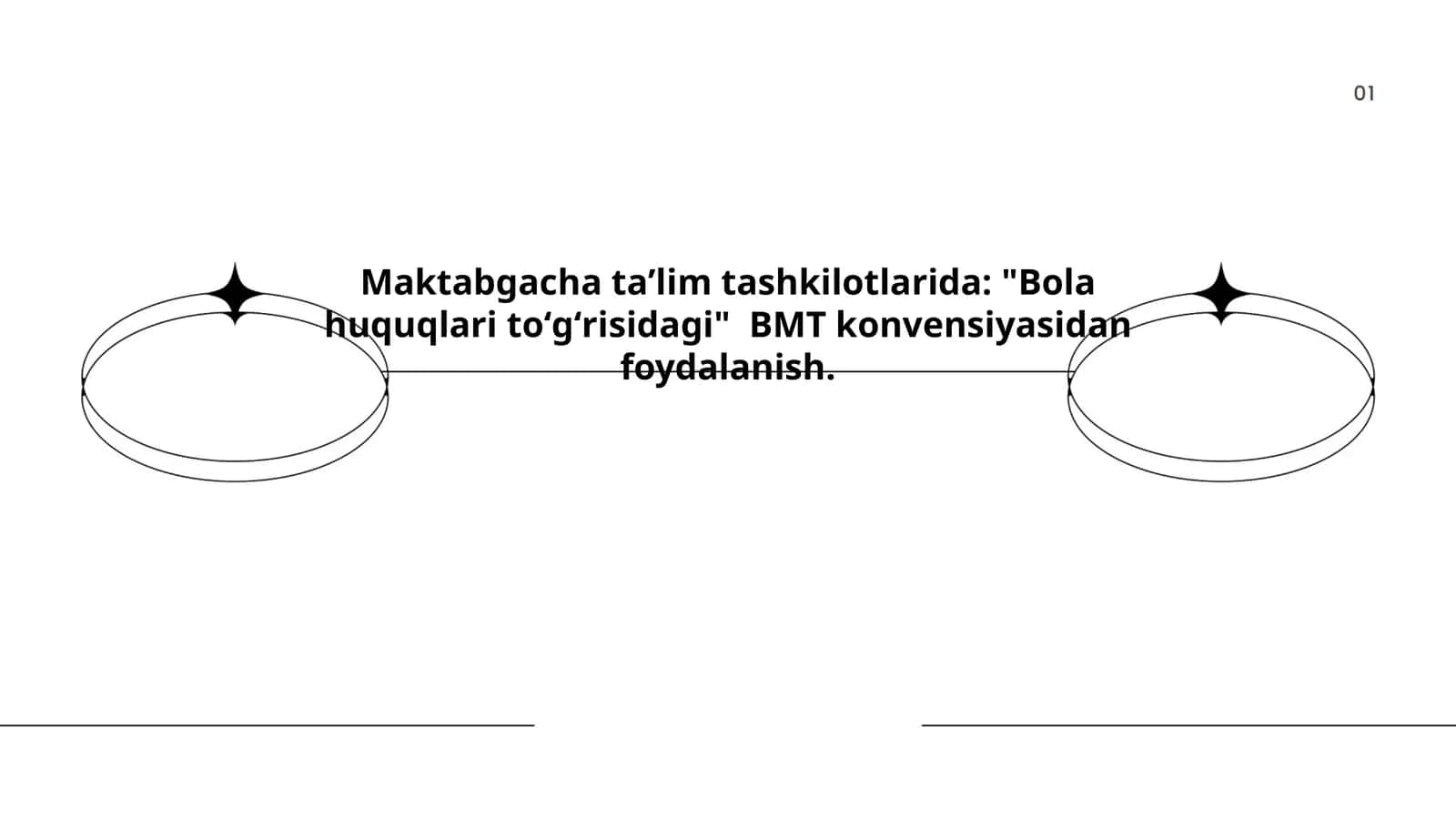Bola huquqlari toʻgʻrisidagi BMT konvensiyasi