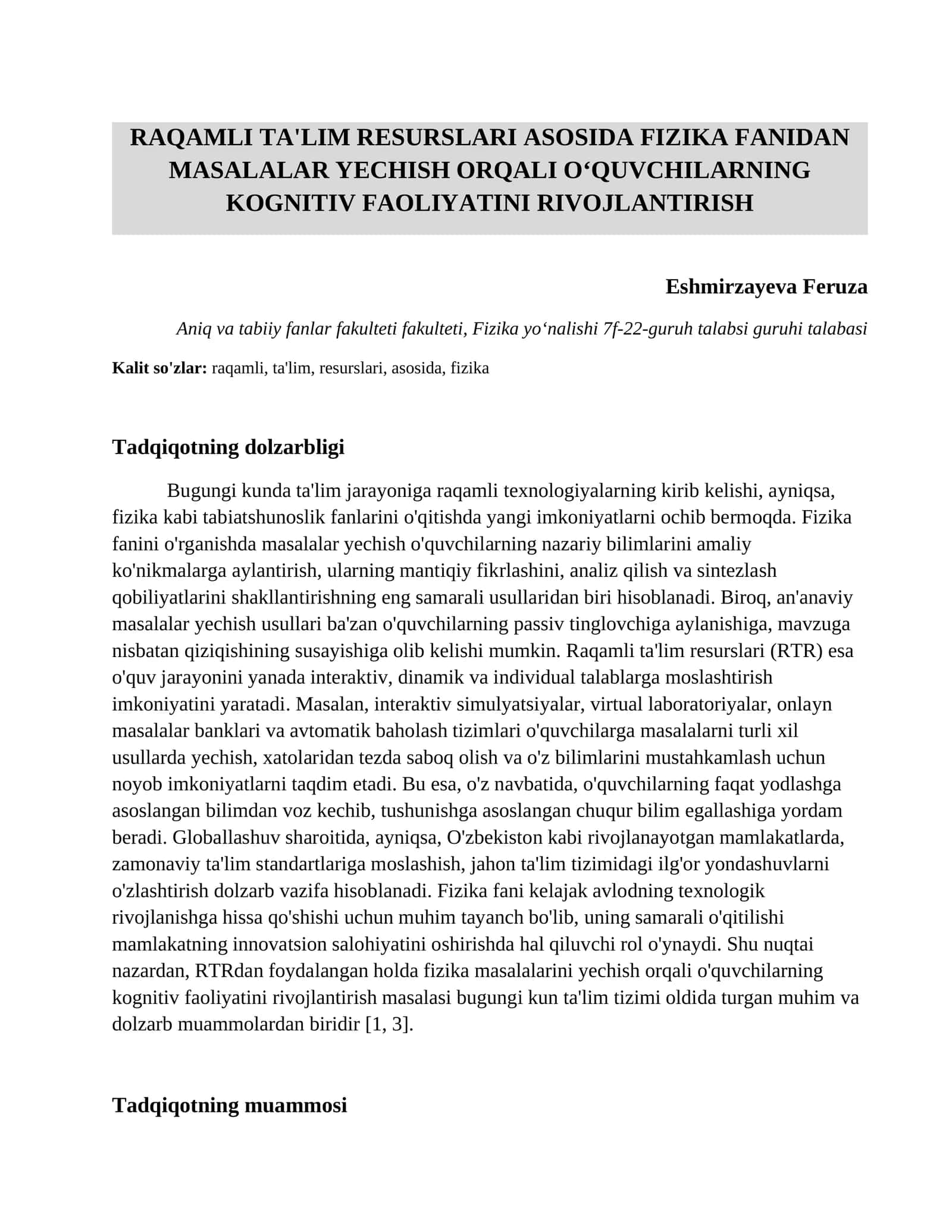 Raqamli ta'lim resurslari asosida fizika fanidan masalalar yechish orqali oʻquvchilarning kognitiv faoliyatini rivojlantirish