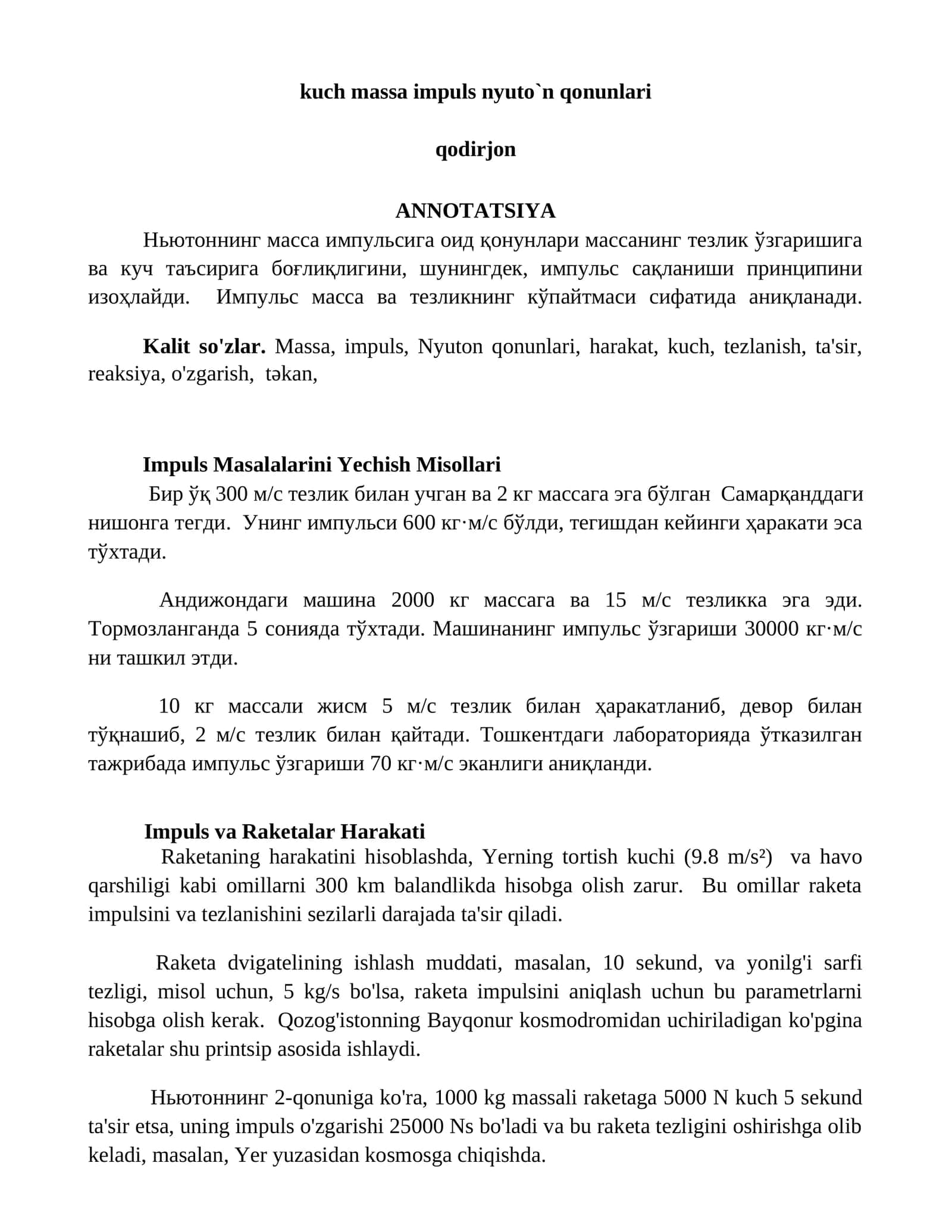 Massa va Impulst bilan Niyuton qonunlari