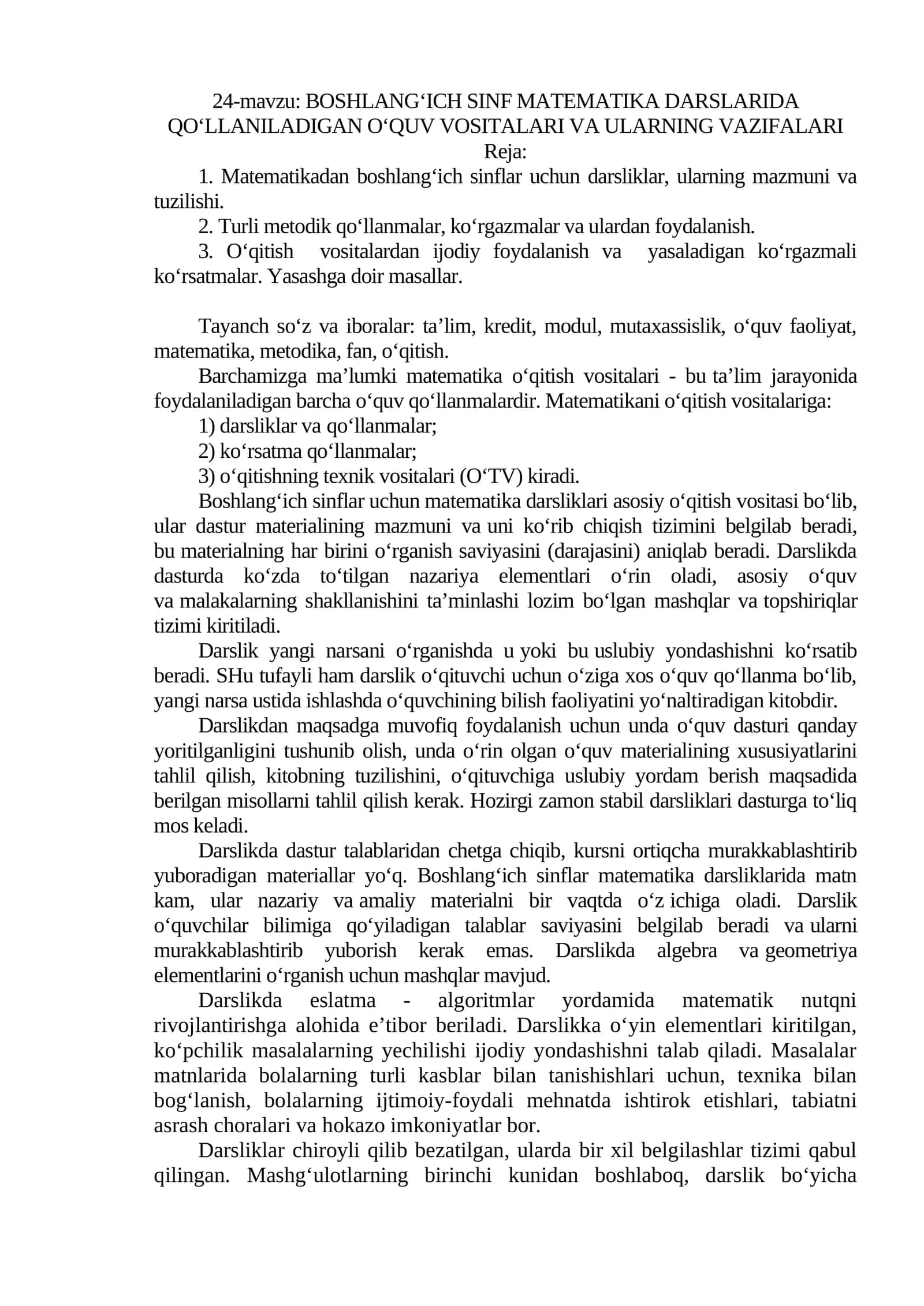 BOSHLANG‘ICH SINF MATEMATIKA DARSLARIDA QO‘LLANILADIGAN O‘QUV VOSITALARI VA ULARNING VAZIFALARI