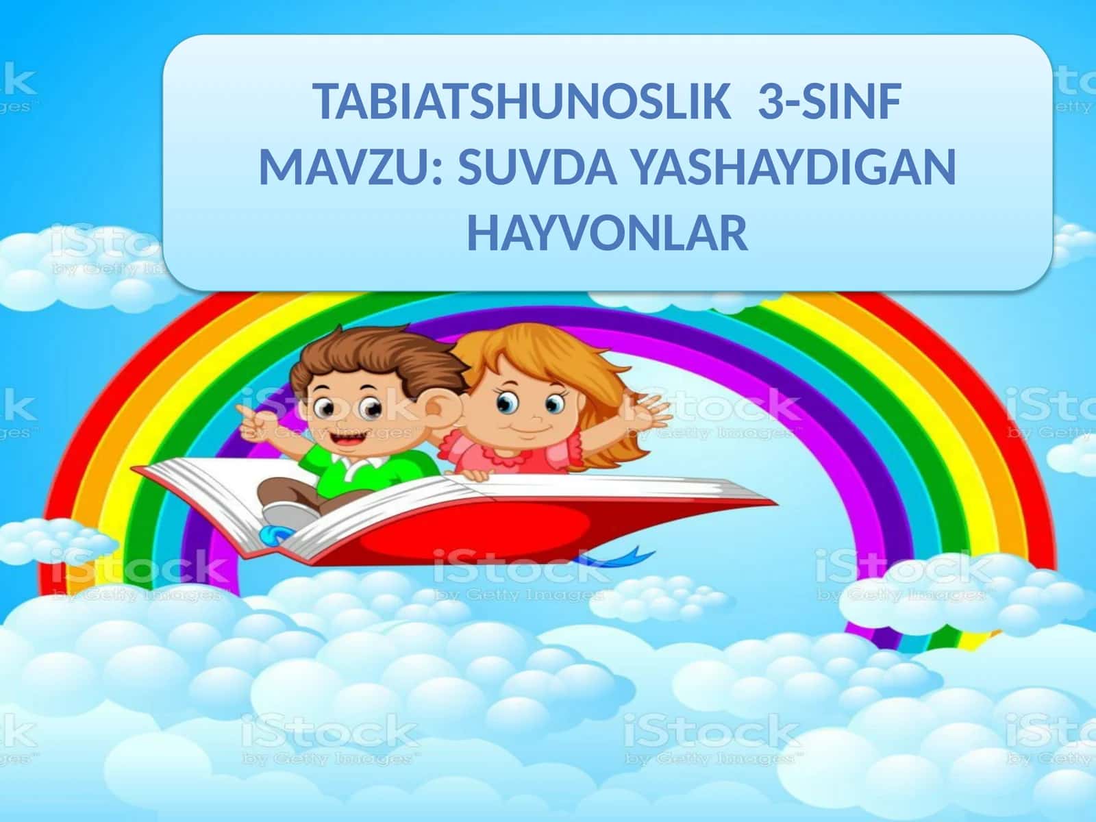 3-sinf Tabiiy Fan (Science) Suvda yashaydigan hayvonlar dars ishlanma