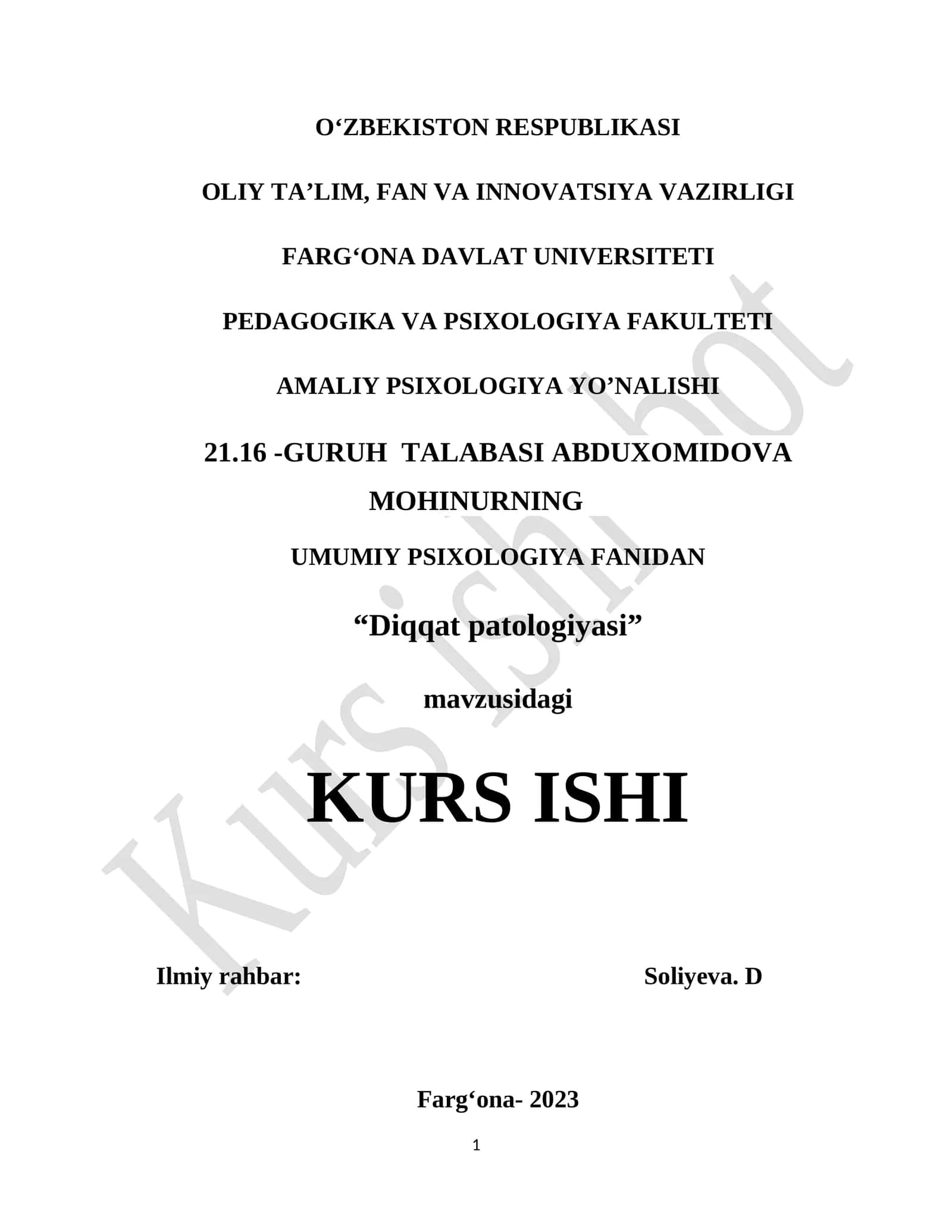 Diqqat patologiyasi