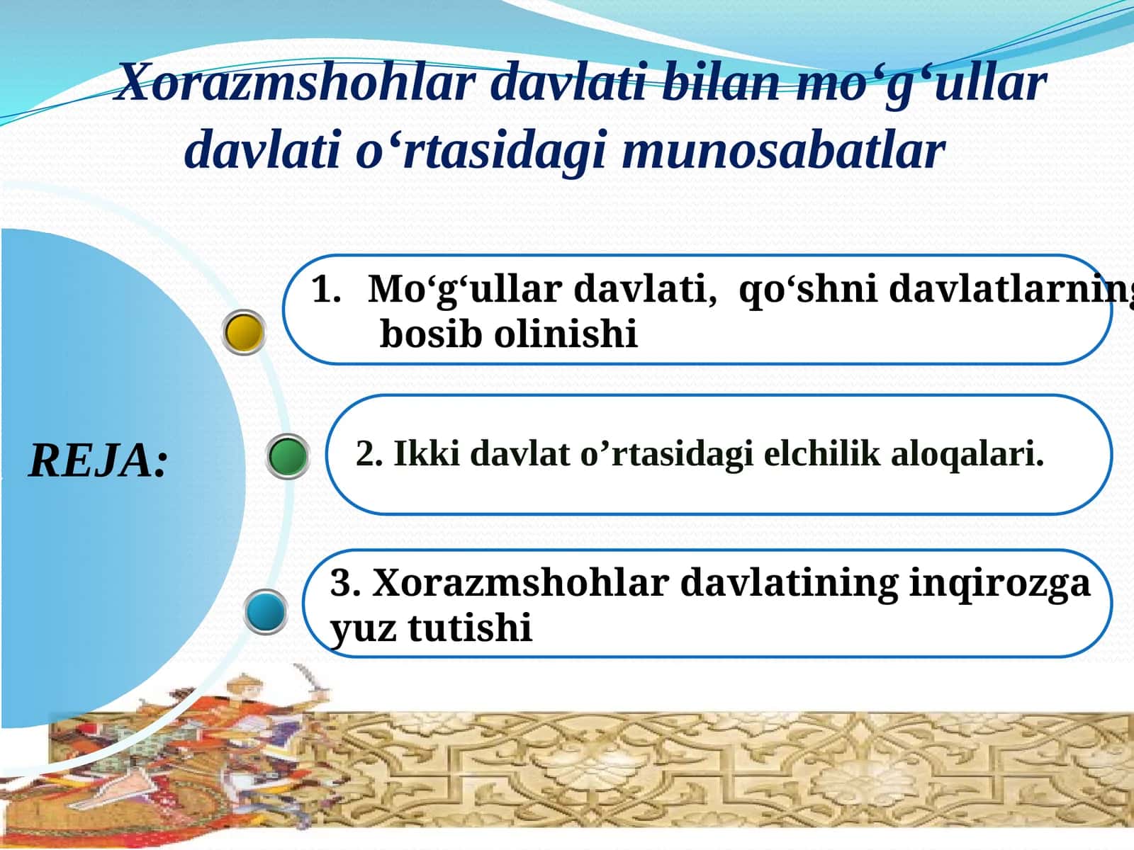 Mo‘g‘ul qabilalari hayotida hali urug‘-aymoqchilik munosabatlari