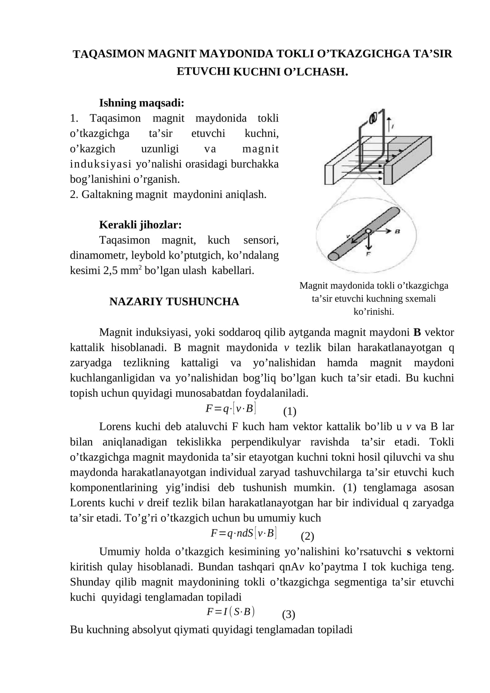 Taqasimon magnit maydonida tokli o’tkazgichga ta’sir etuvchi kuch