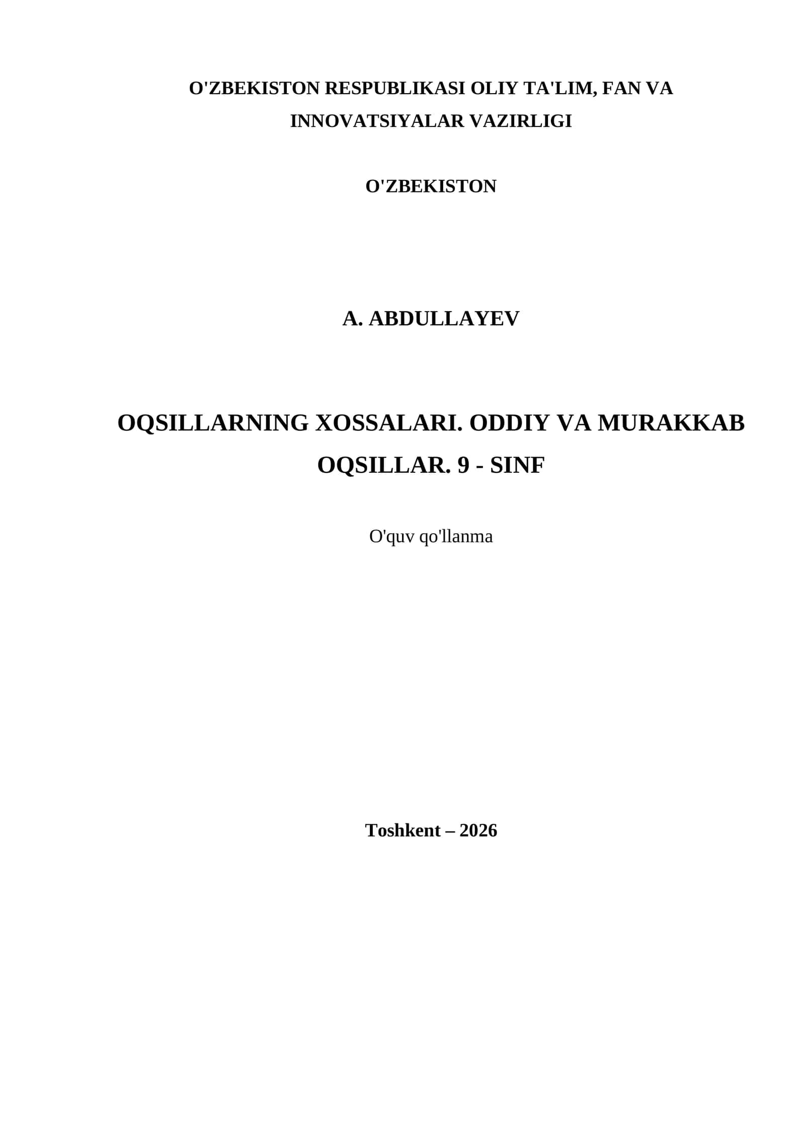 OQSILLARNING XOSSALARI. ODDIY VA MURAKKAB OQSILLAR. 9 - SINF
