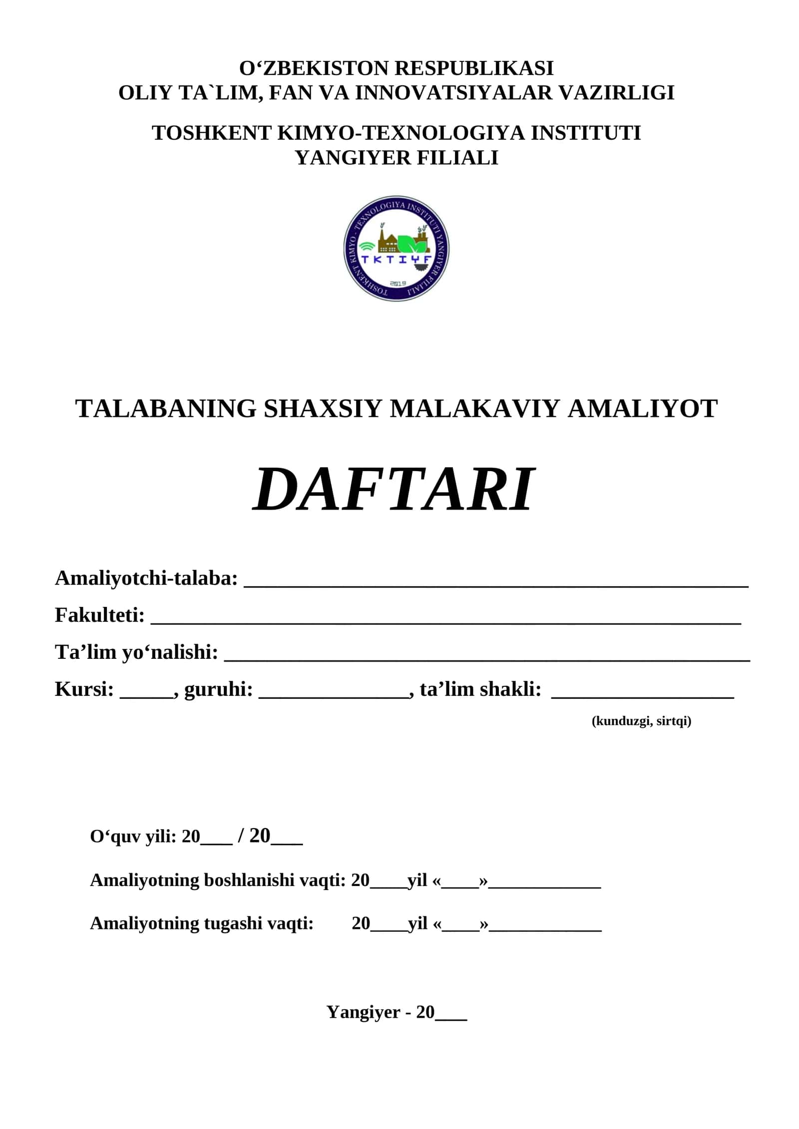 TALABANING SHAXSIY MALAKAVIY AMALIYOT DAFTARI