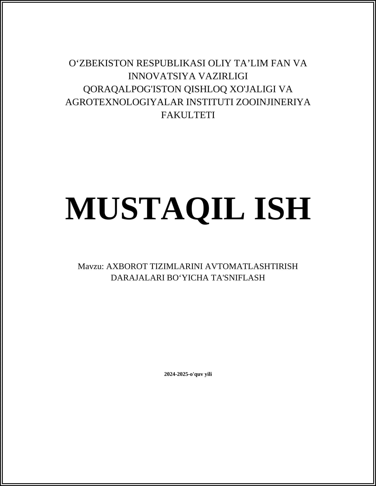 Axborot Tizimlarini Avtomatlashtirish Darajalari Boʻyicha Ta'sniflash